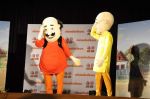 at Nickelodeon on the Christmas Special Motu Patlu - Theatrical in National College, Mumbai on 23rd Dec 2013